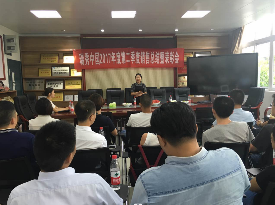 微信截图_20221109144058