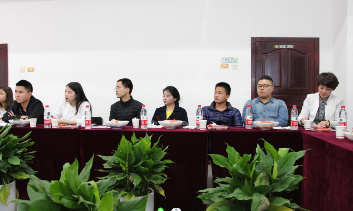 瑞秀科技月末总结会